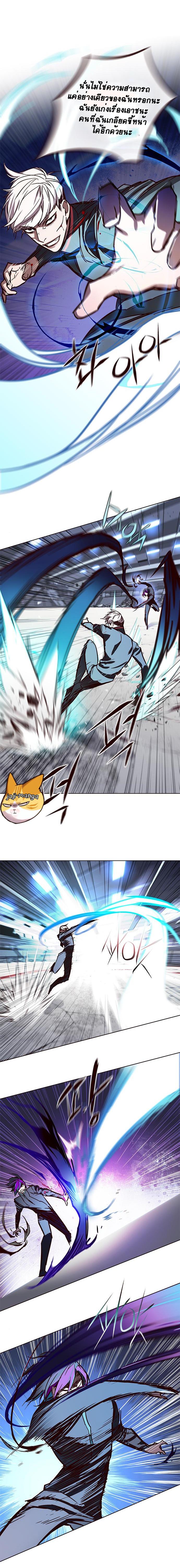 Manga-lc-com อ่านมังงะ อ่านการ์ตูน ออนไลน์ ฟรี Eleceed ตอนที่ 1 2 3 4 5 6 7 8 9 10 11 12 13 14 ฟรี ไม่มีโฆษณา Manga-lc - อ่าน มังงะ อ่าน การ์ตูน ออนไลน์ อ่านมังงะ ฟรี