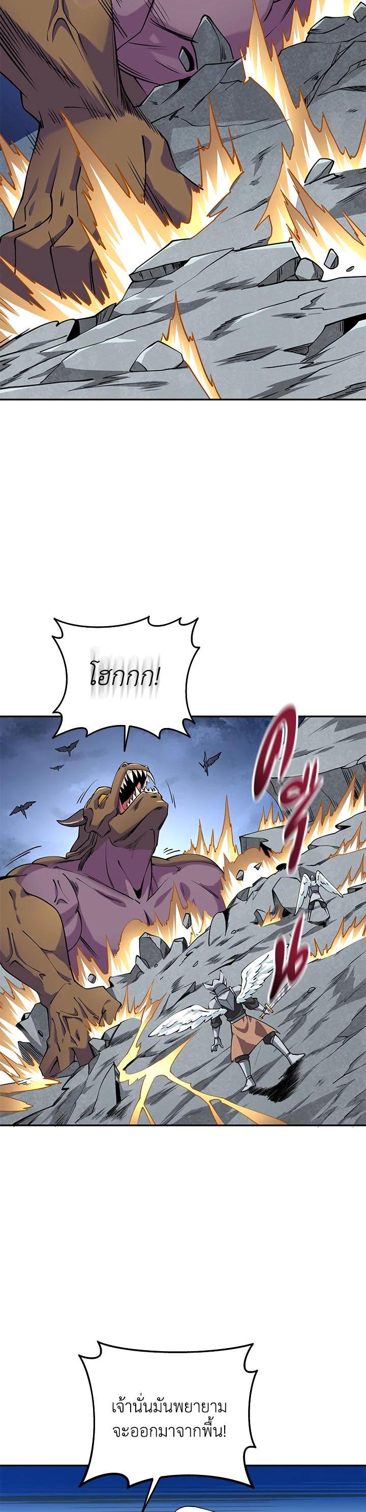 Manga-lc-com อ่านมังงะ อ่านการ์ตูน ออนไลน์ ฟรี Solo Login ตอนที่ 1 2 3 4 5 6 7 8 9 10 11 12 13 14 ฟรี ไม่มีโฆษณา Manga-lc - อ่าน มังงะ อ่าน การ์ตูน ออนไลน์ อ่านมังงะ ฟรี