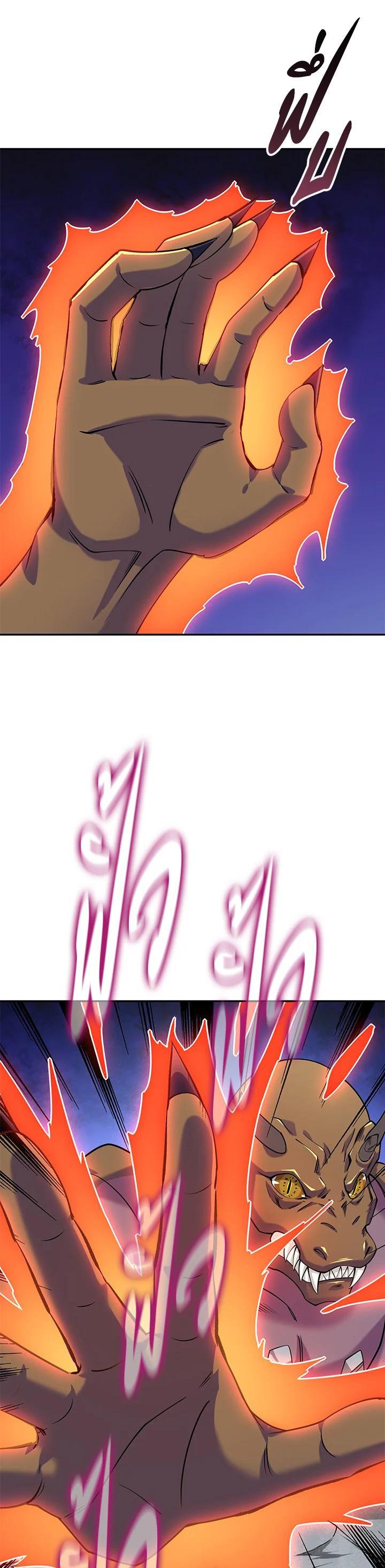 Manga-lc-com อ่านมังงะ อ่านการ์ตูน ออนไลน์ ฟรี Solo Login ตอนที่ 1 2 3 4 5 6 7 8 9 10 11 12 13 14 ฟรี ไม่มีโฆษณา Manga-lc - อ่าน มังงะ อ่าน การ์ตูน ออนไลน์ อ่านมังงะ ฟรี