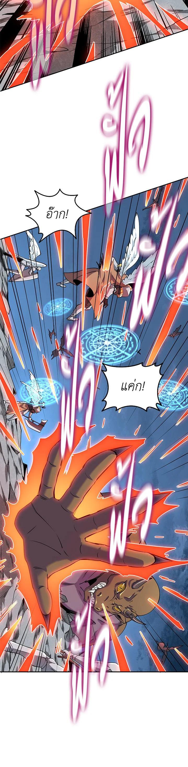 Manga-lc-com อ่านมังงะ อ่านการ์ตูน ออนไลน์ ฟรี Solo Login ตอนที่ 1 2 3 4 5 6 7 8 9 10 11 12 13 14 ฟรี ไม่มีโฆษณา Manga-lc - อ่าน มังงะ อ่าน การ์ตูน ออนไลน์ อ่านมังงะ ฟรี