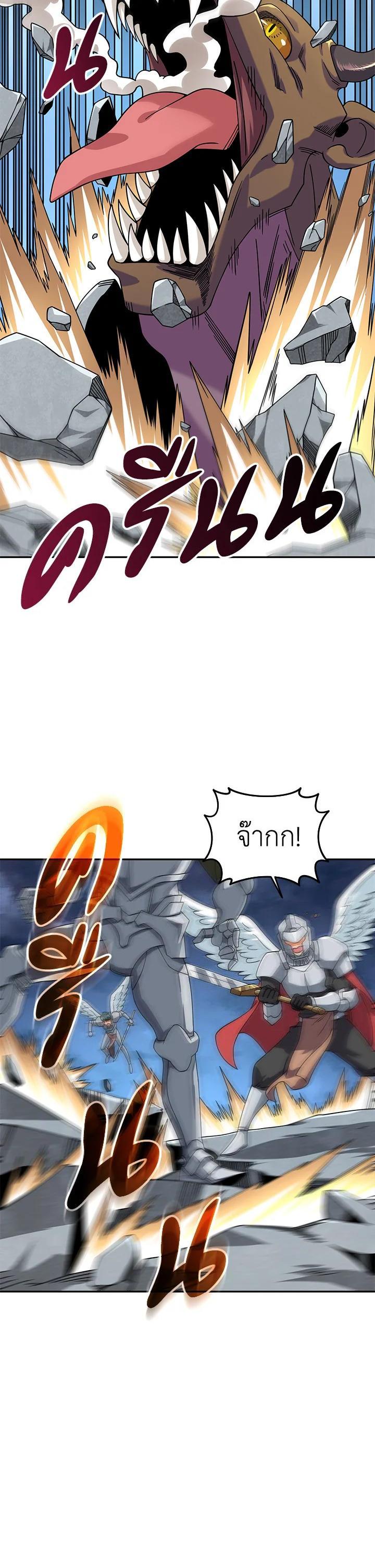 Manga-lc-com อ่านมังงะ อ่านการ์ตูน ออนไลน์ ฟรี Solo Login ตอนที่ 1 2 3 4 5 6 7 8 9 10 11 12 13 14 ฟรี ไม่มีโฆษณา Manga-lc - อ่าน มังงะ อ่าน การ์ตูน ออนไลน์ อ่านมังงะ ฟรี