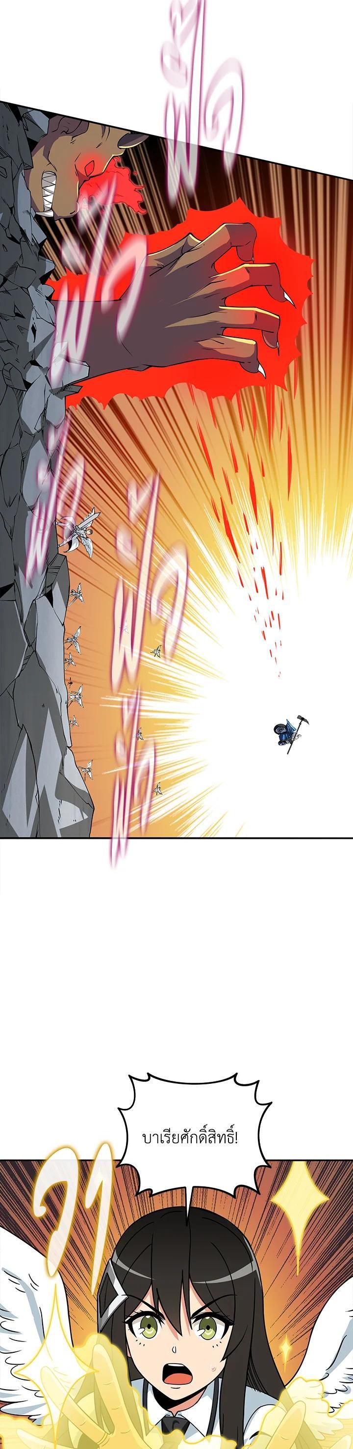 Manga-lc-com อ่านมังงะ อ่านการ์ตูน ออนไลน์ ฟรี Solo Login ตอนที่ 1 2 3 4 5 6 7 8 9 10 11 12 13 14 ฟรี ไม่มีโฆษณา Manga-lc - อ่าน มังงะ อ่าน การ์ตูน ออนไลน์ อ่านมังงะ ฟรี