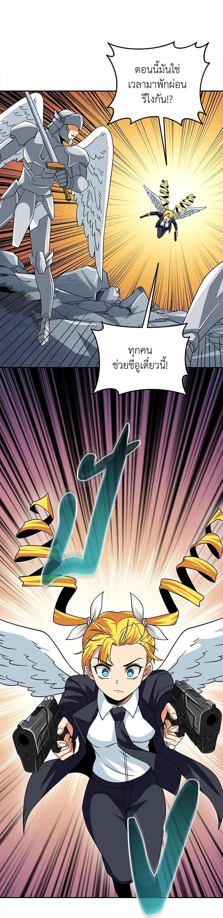 Manga-lc-com อ่านมังงะ อ่านการ์ตูน ออนไลน์ ฟรี Solo Login ตอนที่ 1 2 3 4 5 6 7 8 9 10 11 12 13 14 ฟรี ไม่มีโฆษณา Manga-lc - อ่าน มังงะ อ่าน การ์ตูน ออนไลน์ อ่านมังงะ ฟรี