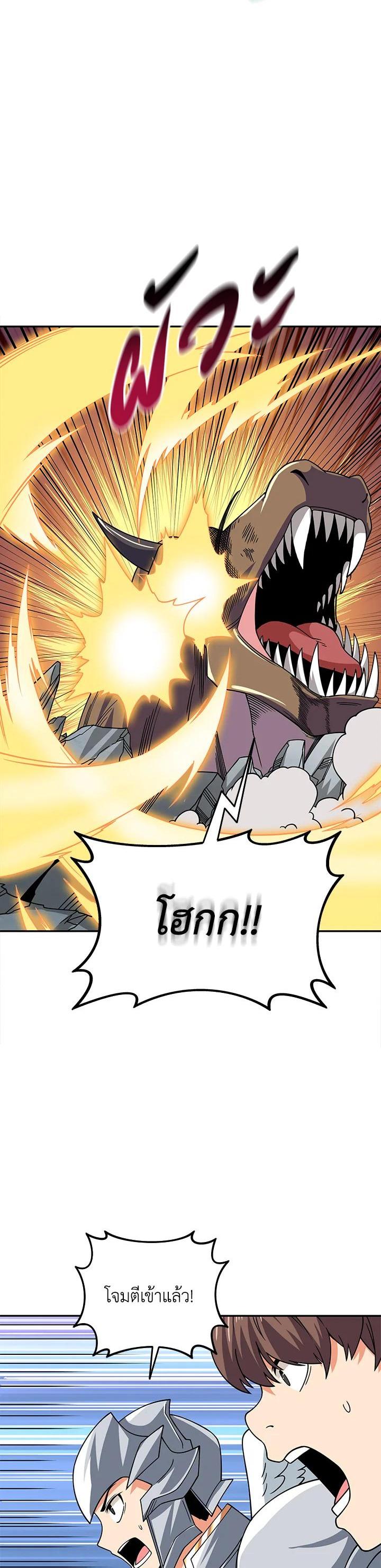 Manga-lc-com อ่านมังงะ อ่านการ์ตูน ออนไลน์ ฟรี Solo Login ตอนที่ 1 2 3 4 5 6 7 8 9 10 11 12 13 14 ฟรี ไม่มีโฆษณา Manga-lc - อ่าน มังงะ อ่าน การ์ตูน ออนไลน์ อ่านมังงะ ฟรี