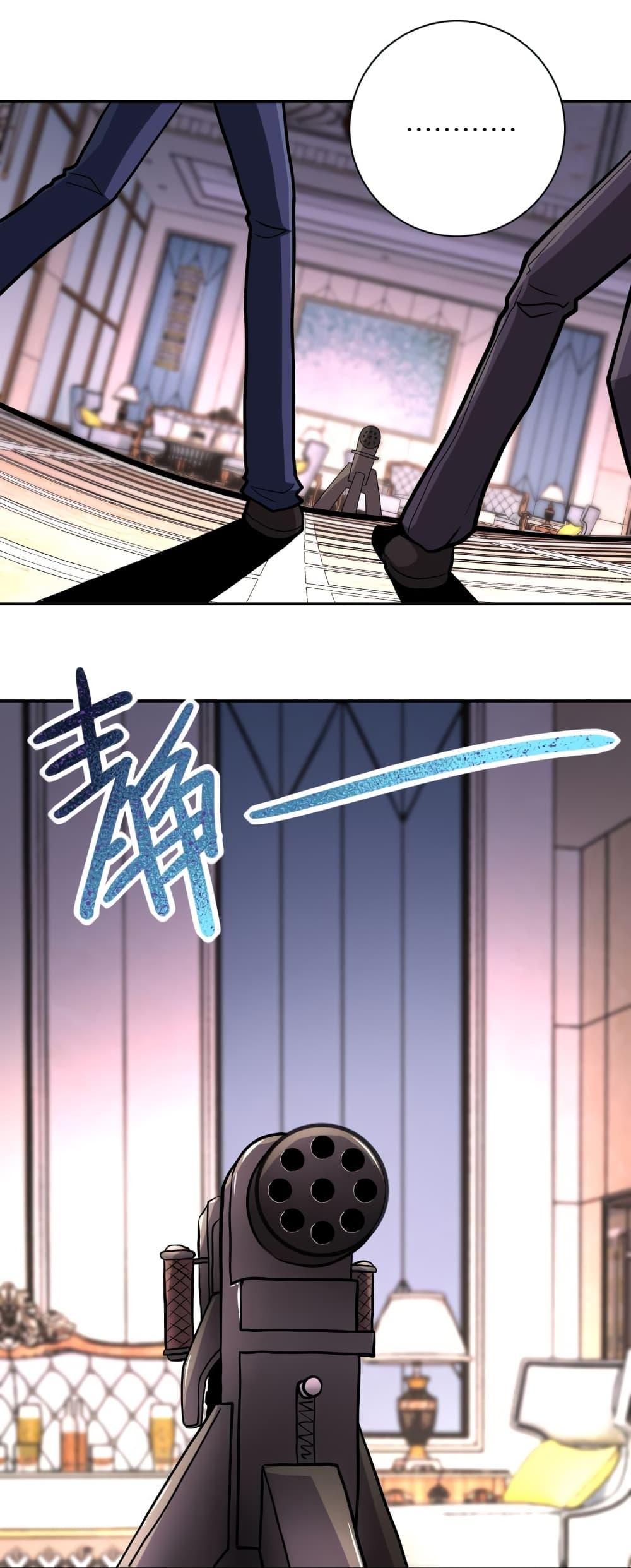 Manga-lc-com อ่านมังงะ อ่านการ์ตูน ออนไลน์ ฟรี Apocalyptic Super System ตอนที่ 1 2 3 4 5 6 7 8 9 10 11 12 13 14 ฟรี ไม่มีโฆษณา Manga-lc - อ่าน มังงะ อ่าน การ์ตูน ออนไลน์ อ่านมังงะ ฟรี
