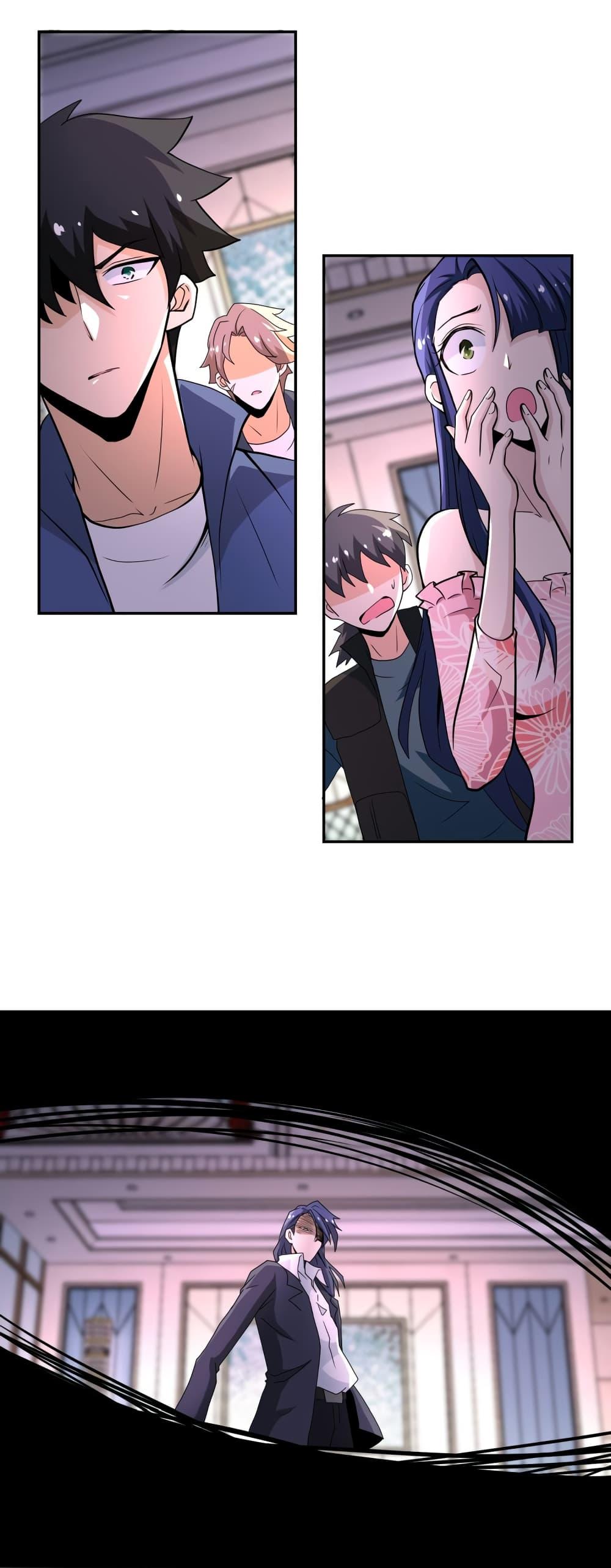 Manga-lc-com อ่านมังงะ อ่านการ์ตูน ออนไลน์ ฟรี Apocalyptic Super System ตอนที่ 1 2 3 4 5 6 7 8 9 10 11 12 13 14 ฟรี ไม่มีโฆษณา Manga-lc - อ่าน มังงะ อ่าน การ์ตูน ออนไลน์ อ่านมังงะ ฟรี