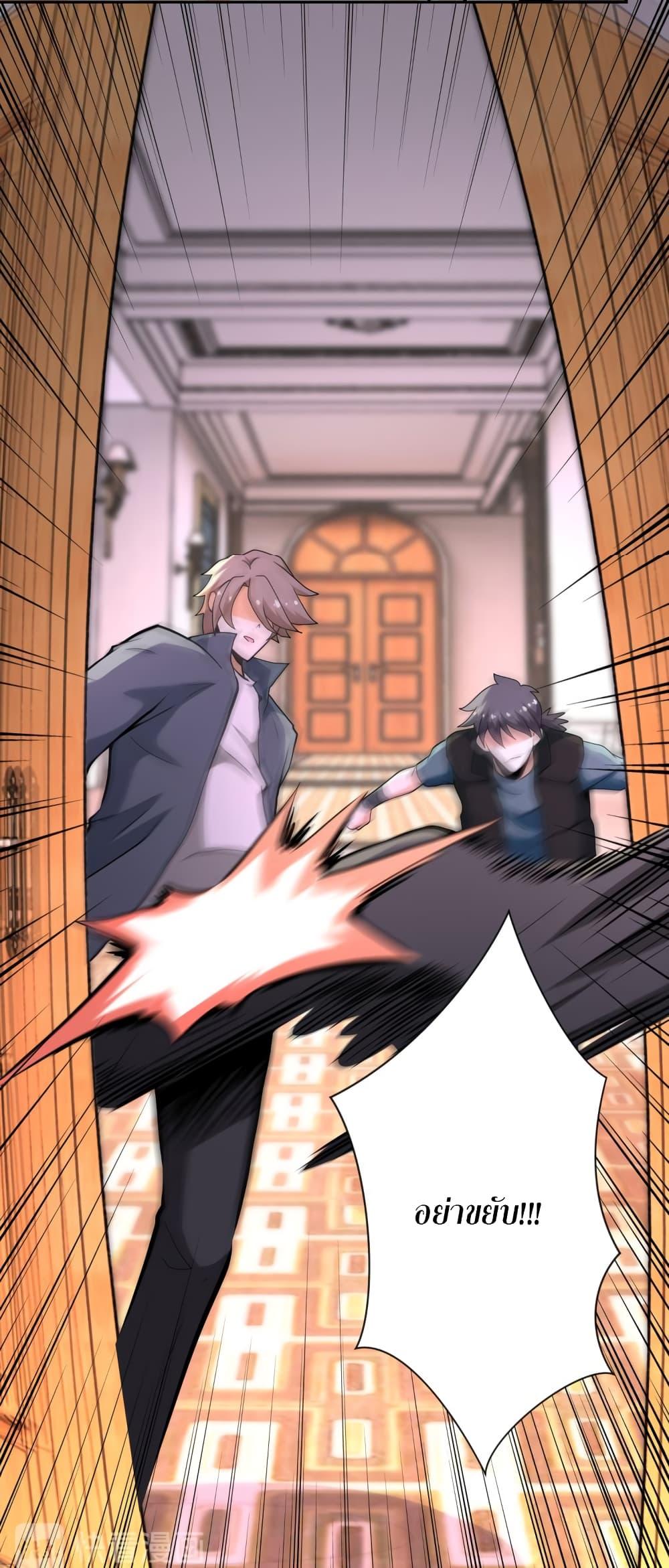Manga-lc-com อ่านมังงะ อ่านการ์ตูน ออนไลน์ ฟรี Apocalyptic Super System ตอนที่ 1 2 3 4 5 6 7 8 9 10 11 12 13 14 ฟรี ไม่มีโฆษณา Manga-lc - อ่าน มังงะ อ่าน การ์ตูน ออนไลน์ อ่านมังงะ ฟรี