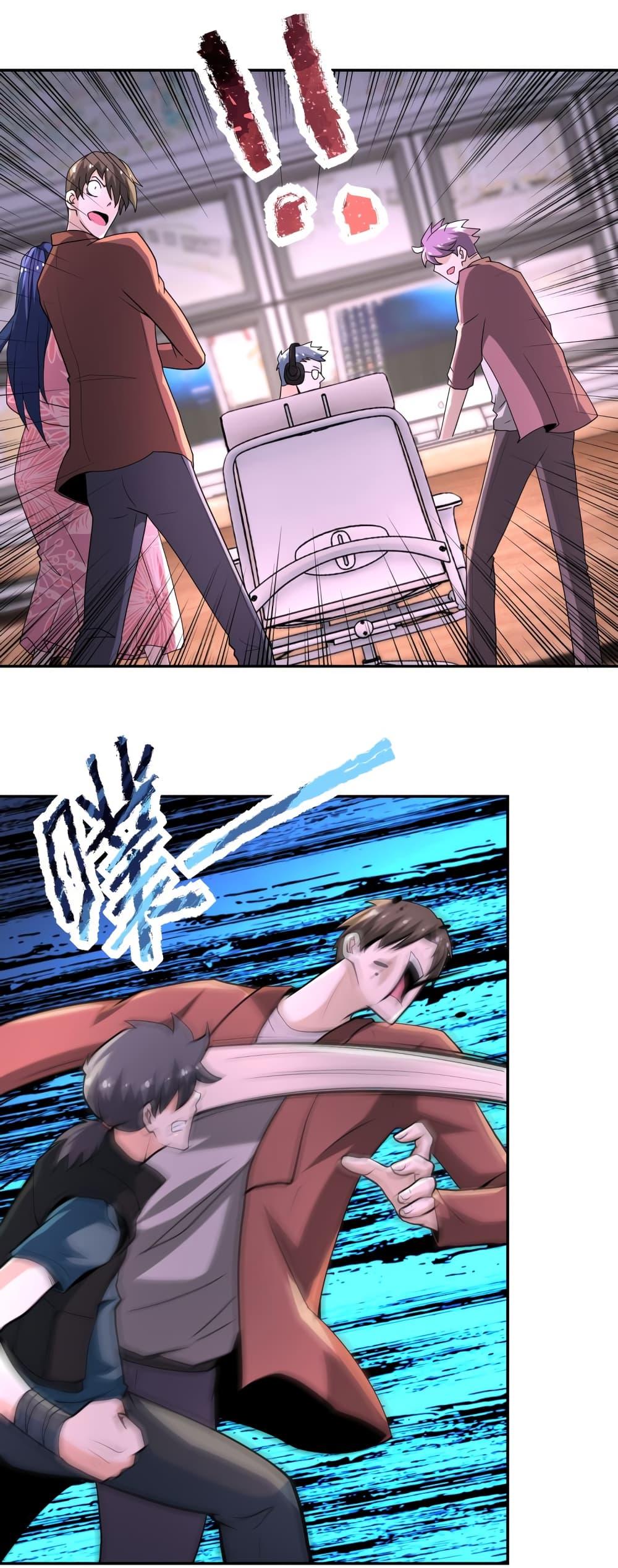 Manga-lc-com อ่านมังงะ อ่านการ์ตูน ออนไลน์ ฟรี Apocalyptic Super System ตอนที่ 1 2 3 4 5 6 7 8 9 10 11 12 13 14 ฟรี ไม่มีโฆษณา Manga-lc - อ่าน มังงะ อ่าน การ์ตูน ออนไลน์ อ่านมังงะ ฟรี