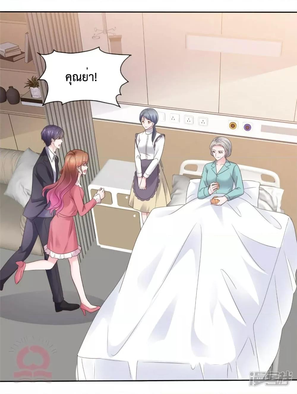 Manga-lc-com อ่านมังงะ อ่านการ์ตูน ออนไลน์ ฟรี Ooh!!MyWife, ตอนที่ 1 2 3 4 5 6 7 8 9 10 11 12 13 14 ฟรี ไม่มีโฆษณา Manga-lc - อ่าน มังงะ อ่าน การ์ตูน ออนไลน์ อ่านมังงะ ฟรี