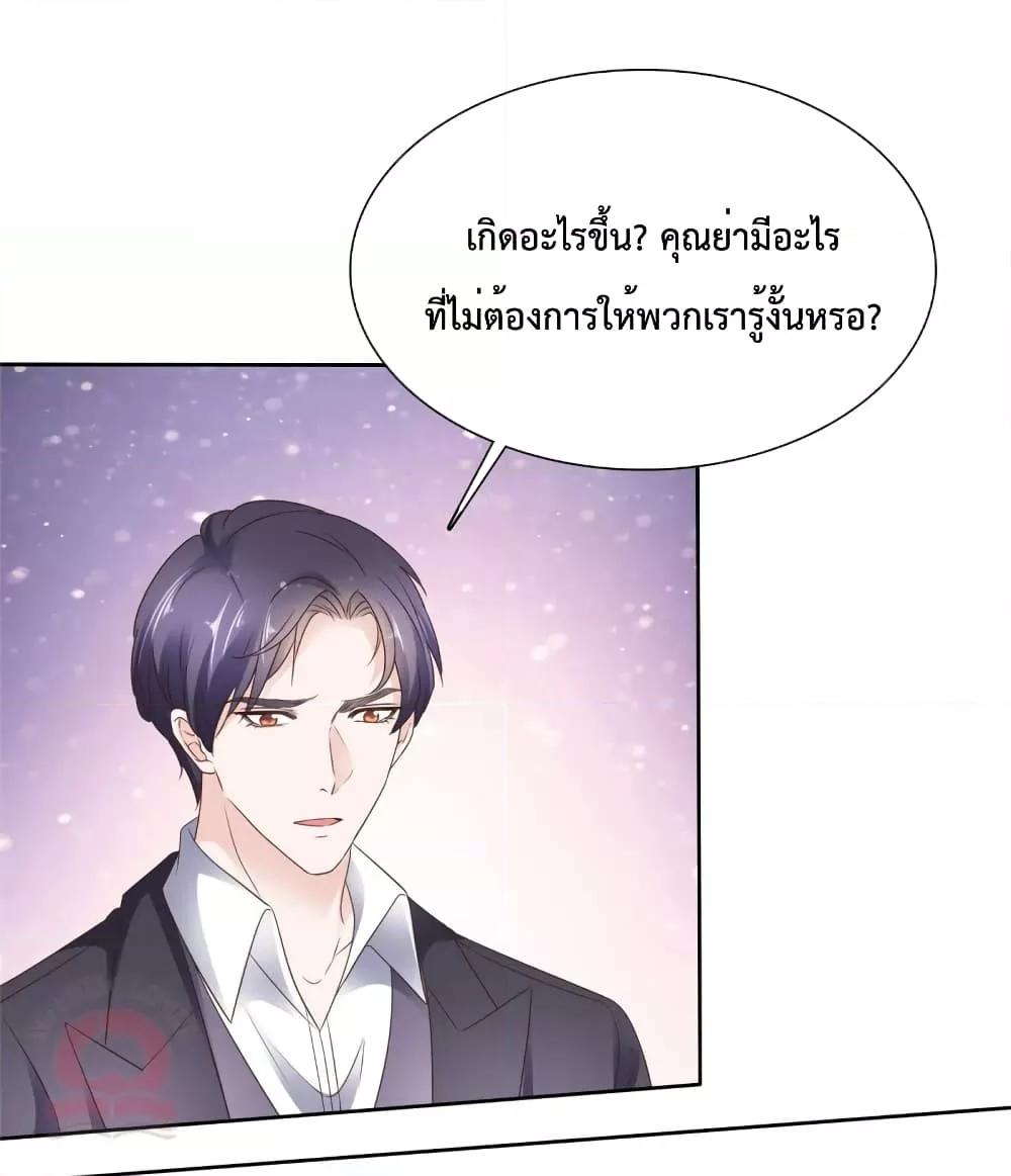 Manga-lc-com อ่านมังงะ อ่านการ์ตูน ออนไลน์ ฟรี Ooh!!MyWife, ตอนที่ 1 2 3 4 5 6 7 8 9 10 11 12 13 14 ฟรี ไม่มีโฆษณา Manga-lc - อ่าน มังงะ อ่าน การ์ตูน ออนไลน์ อ่านมังงะ ฟรี