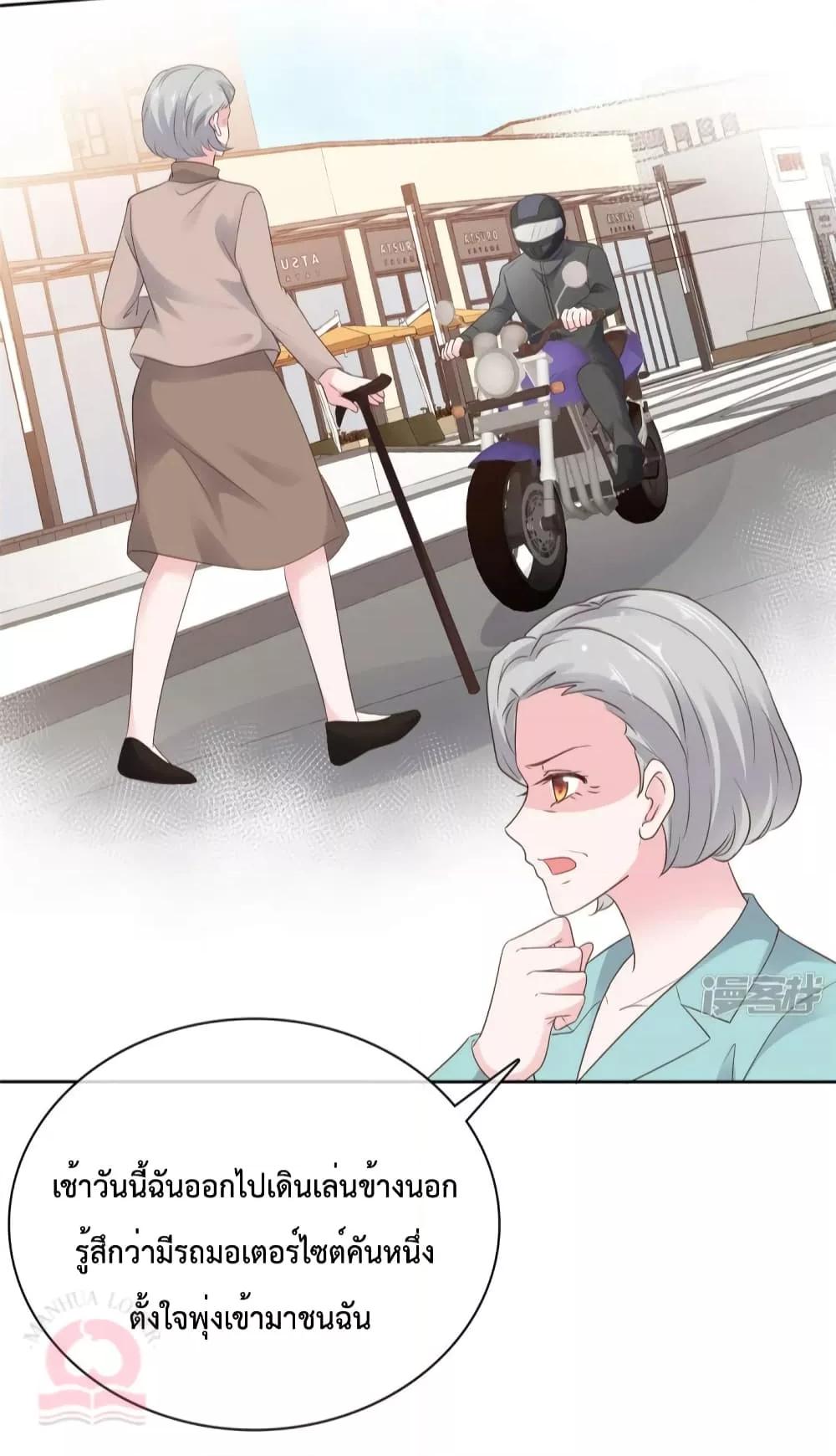 Manga-lc-com อ่านมังงะ อ่านการ์ตูน ออนไลน์ ฟรี Ooh!!MyWife, ตอนที่ 1 2 3 4 5 6 7 8 9 10 11 12 13 14 ฟรี ไม่มีโฆษณา Manga-lc - อ่าน มังงะ อ่าน การ์ตูน ออนไลน์ อ่านมังงะ ฟรี