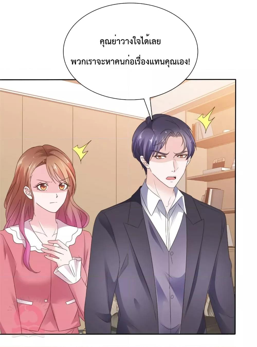 Manga-lc-com อ่านมังงะ อ่านการ์ตูน ออนไลน์ ฟรี Ooh!!MyWife, ตอนที่ 1 2 3 4 5 6 7 8 9 10 11 12 13 14 ฟรี ไม่มีโฆษณา Manga-lc - อ่าน มังงะ อ่าน การ์ตูน ออนไลน์ อ่านมังงะ ฟรี