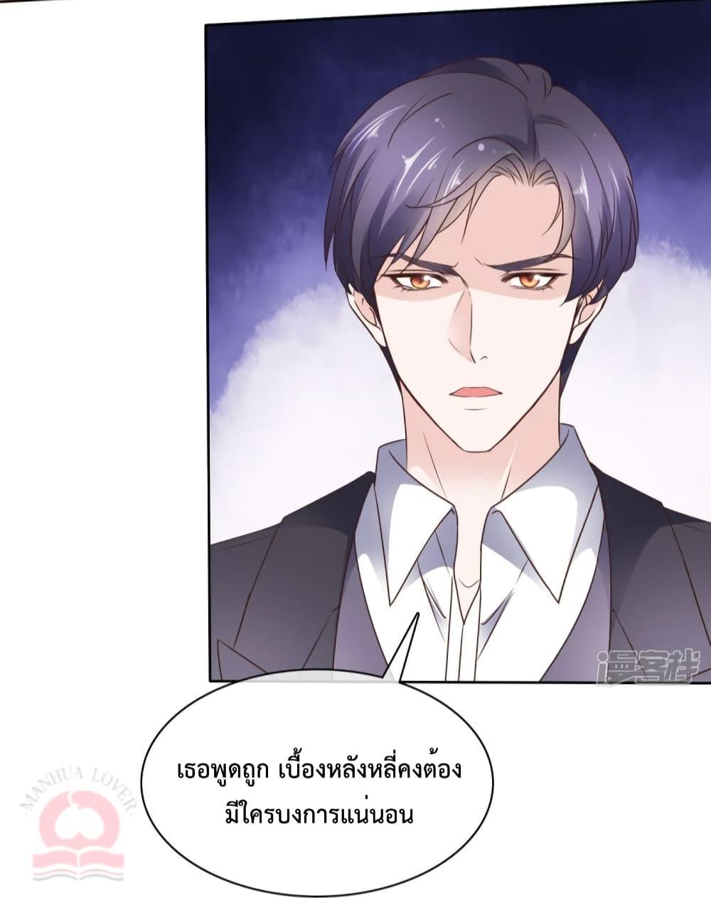 Manga-lc-com อ่านมังงะ อ่านการ์ตูน ออนไลน์ ฟรี Ooh!!MyWife, ตอนที่ 1 2 3 4 5 6 7 8 9 10 11 12 13 14 ฟรี ไม่มีโฆษณา Manga-lc - อ่าน มังงะ อ่าน การ์ตูน ออนไลน์ อ่านมังงะ ฟรี