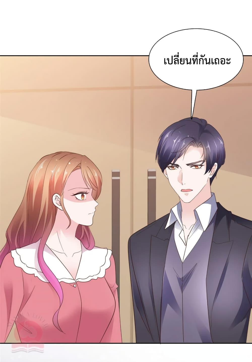 Manga-lc-com อ่านมังงะ อ่านการ์ตูน ออนไลน์ ฟรี Ooh!!MyWife, ตอนที่ 1 2 3 4 5 6 7 8 9 10 11 12 13 14 ฟรี ไม่มีโฆษณา Manga-lc - อ่าน มังงะ อ่าน การ์ตูน ออนไลน์ อ่านมังงะ ฟรี