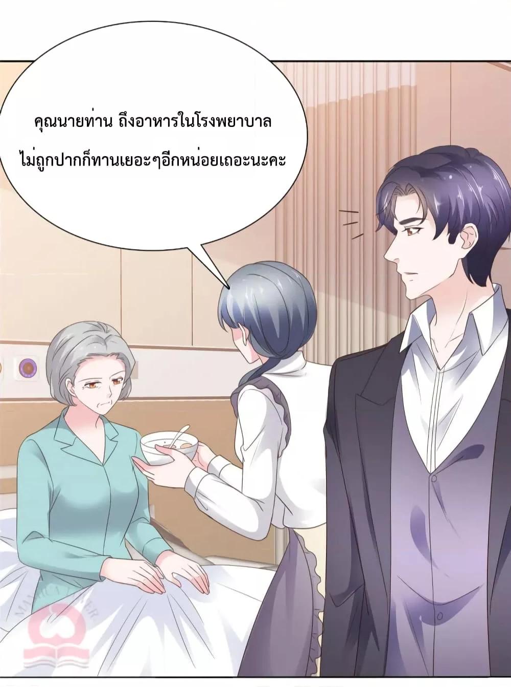 Manga-lc-com อ่านมังงะ อ่านการ์ตูน ออนไลน์ ฟรี Ooh!!MyWife, ตอนที่ 1 2 3 4 5 6 7 8 9 10 11 12 13 14 ฟรี ไม่มีโฆษณา Manga-lc - อ่าน มังงะ อ่าน การ์ตูน ออนไลน์ อ่านมังงะ ฟรี