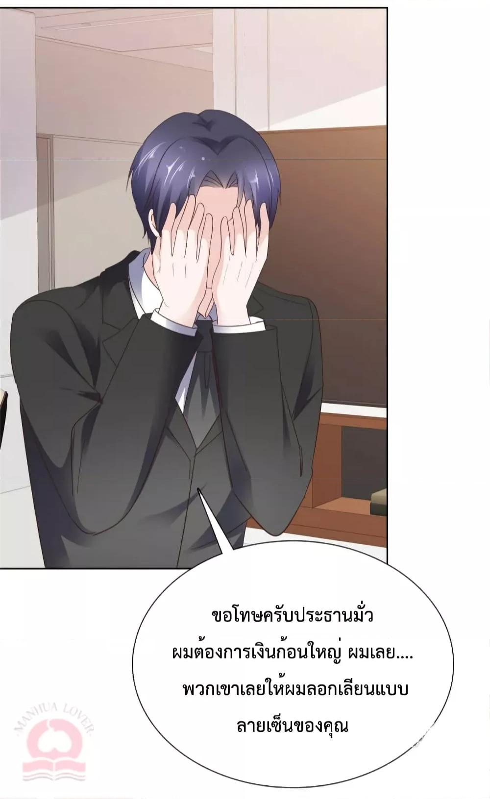 Manga-lc-com อ่านมังงะ อ่านการ์ตูน ออนไลน์ ฟรี Ooh!!MyWife, ตอนที่ 1 2 3 4 5 6 7 8 9 10 11 12 13 14 ฟรี ไม่มีโฆษณา Manga-lc - อ่าน มังงะ อ่าน การ์ตูน ออนไลน์ อ่านมังงะ ฟรี