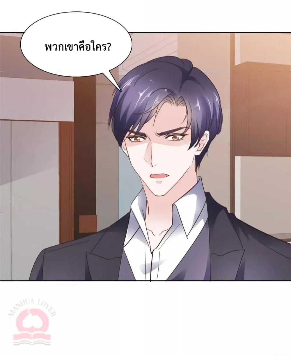 Manga-lc-com อ่านมังงะ อ่านการ์ตูน ออนไลน์ ฟรี Ooh!!MyWife, ตอนที่ 1 2 3 4 5 6 7 8 9 10 11 12 13 14 ฟรี ไม่มีโฆษณา Manga-lc - อ่าน มังงะ อ่าน การ์ตูน ออนไลน์ อ่านมังงะ ฟรี