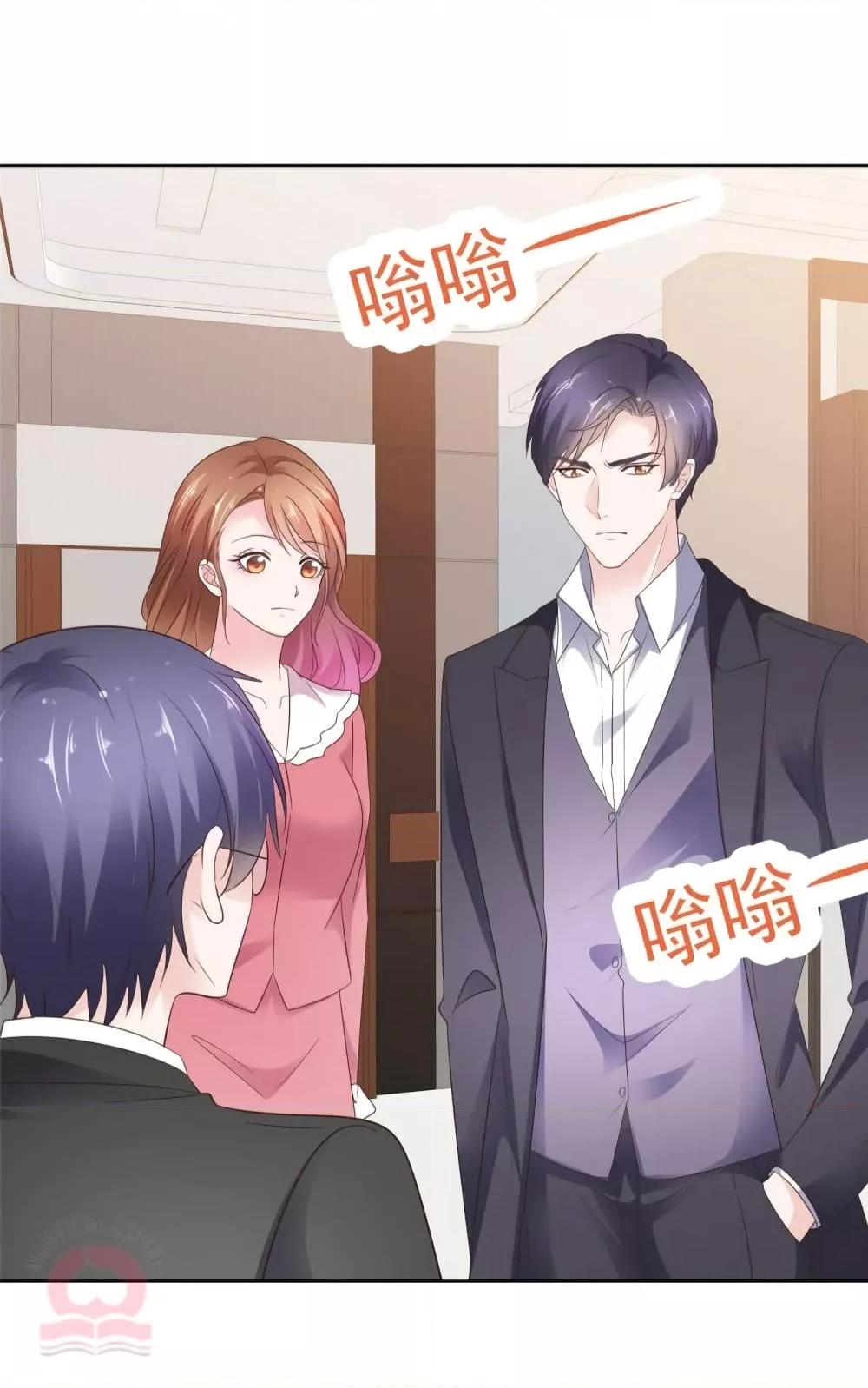 Manga-lc-com อ่านมังงะ อ่านการ์ตูน ออนไลน์ ฟรี Ooh!!MyWife, ตอนที่ 1 2 3 4 5 6 7 8 9 10 11 12 13 14 ฟรี ไม่มีโฆษณา Manga-lc - อ่าน มังงะ อ่าน การ์ตูน ออนไลน์ อ่านมังงะ ฟรี