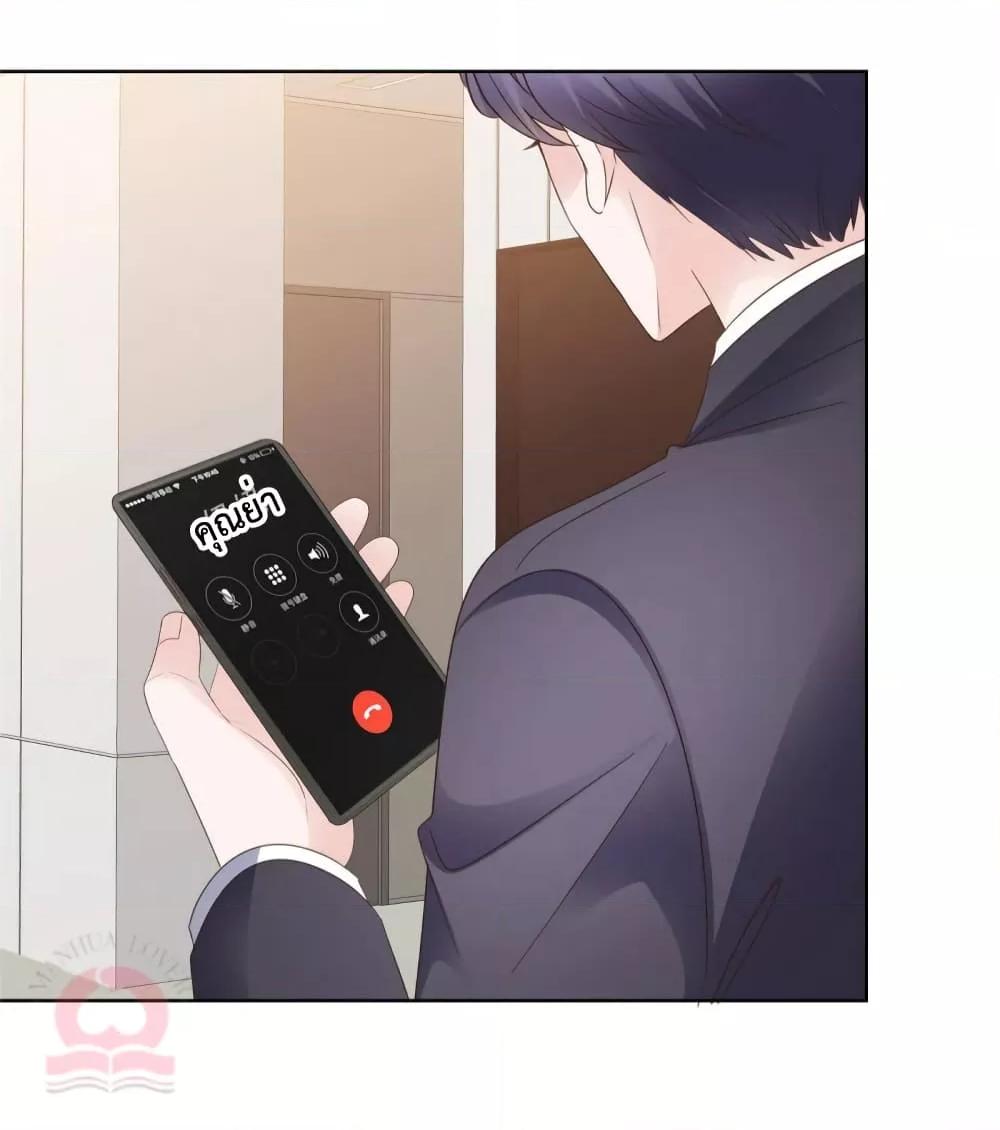 Manga-lc-com อ่านมังงะ อ่านการ์ตูน ออนไลน์ ฟรี Ooh!!MyWife, ตอนที่ 1 2 3 4 5 6 7 8 9 10 11 12 13 14 ฟรี ไม่มีโฆษณา Manga-lc - อ่าน มังงะ อ่าน การ์ตูน ออนไลน์ อ่านมังงะ ฟรี