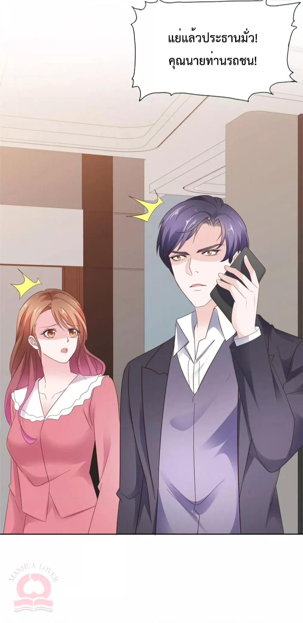 Manga-lc-com อ่านมังงะ อ่านการ์ตูน ออนไลน์ ฟรี Ooh!!MyWife, ตอนที่ 1 2 3 4 5 6 7 8 9 10 11 12 13 14 ฟรี ไม่มีโฆษณา Manga-lc - อ่าน มังงะ อ่าน การ์ตูน ออนไลน์ อ่านมังงะ ฟรี