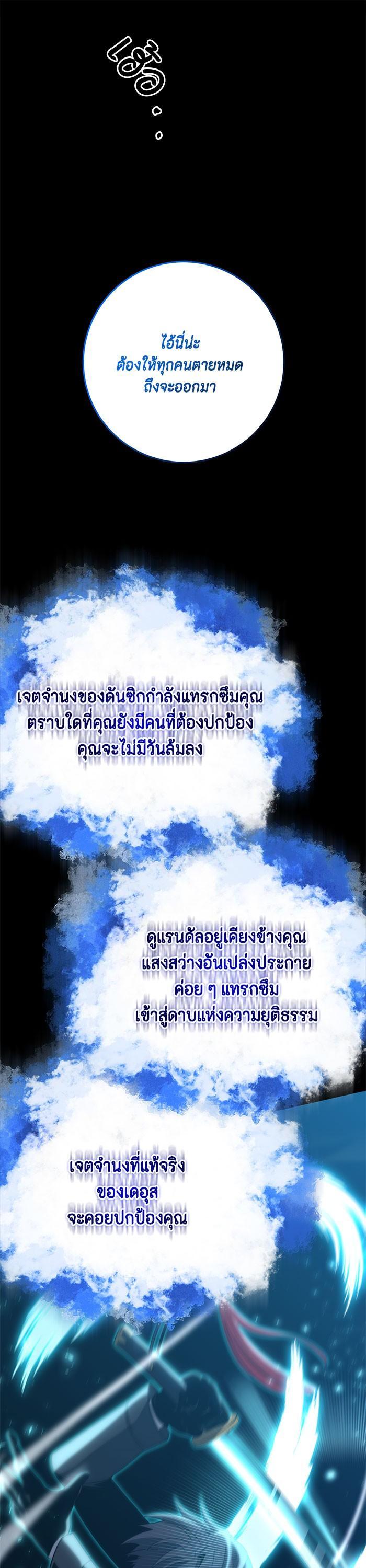 Manga-lc-com อ่านมังงะ อ่านการ์ตูน ออนไลน์ ฟรี 990k Ex-Life Hunter ตอนที่ 1 2 3 4 5 6 7 8 9 10 11 12 13 14 ฟรี ไม่มีโฆษณา Manga-lc - อ่าน มังงะ อ่าน การ์ตูน ออนไลน์ อ่านมังงะ ฟรี