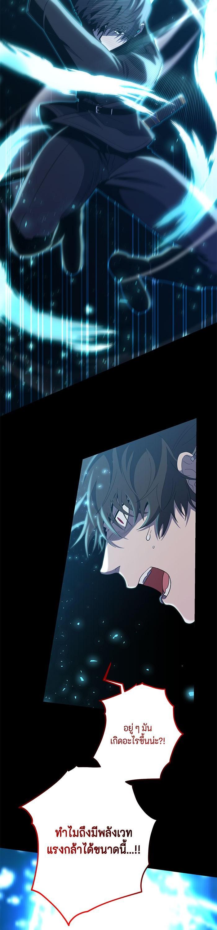 Manga-lc-com อ่านมังงะ อ่านการ์ตูน ออนไลน์ ฟรี 990k Ex-Life Hunter ตอนที่ 1 2 3 4 5 6 7 8 9 10 11 12 13 14 ฟรี ไม่มีโฆษณา Manga-lc - อ่าน มังงะ อ่าน การ์ตูน ออนไลน์ อ่านมังงะ ฟรี