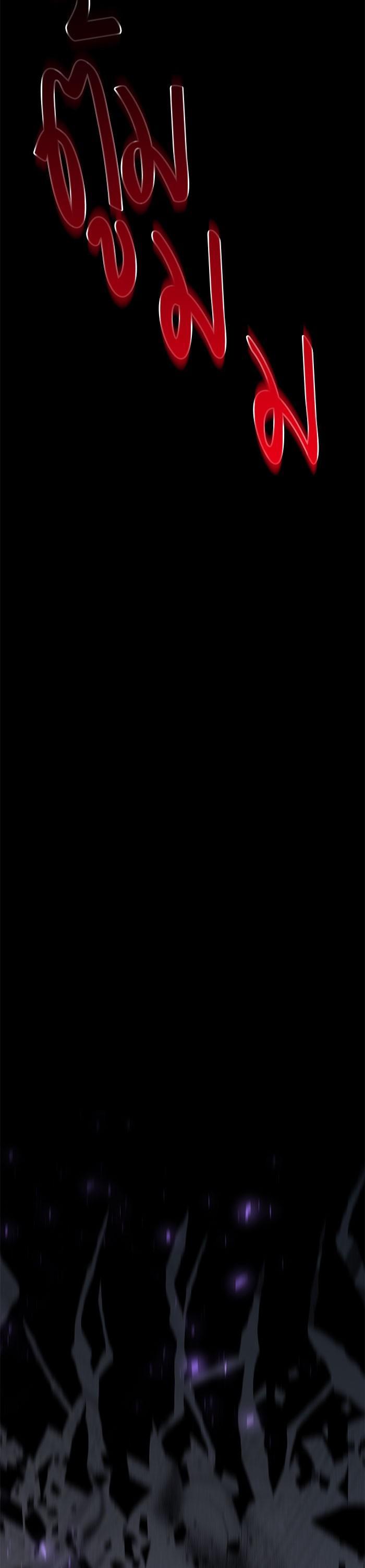 Manga-lc-com อ่านมังงะ อ่านการ์ตูน ออนไลน์ ฟรี 990k Ex-Life Hunter ตอนที่ 1 2 3 4 5 6 7 8 9 10 11 12 13 14 ฟรี ไม่มีโฆษณา Manga-lc - อ่าน มังงะ อ่าน การ์ตูน ออนไลน์ อ่านมังงะ ฟรี