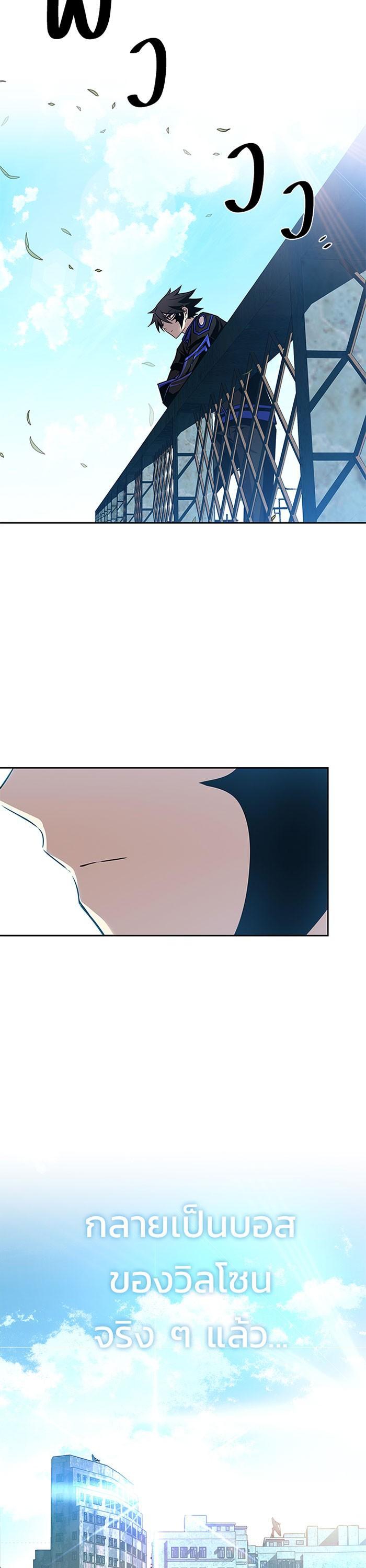 Manga-lc-com อ่านมังงะ อ่านการ์ตูน ออนไลน์ ฟรี Villain to Kill ตอนที่ 1 2 3 4 5 6 7 8 9 10 11 12 13 14 ฟรี ไม่มีโฆษณา Manga-lc - อ่าน มังงะ อ่าน การ์ตูน ออนไลน์ อ่านมังงะ ฟรี