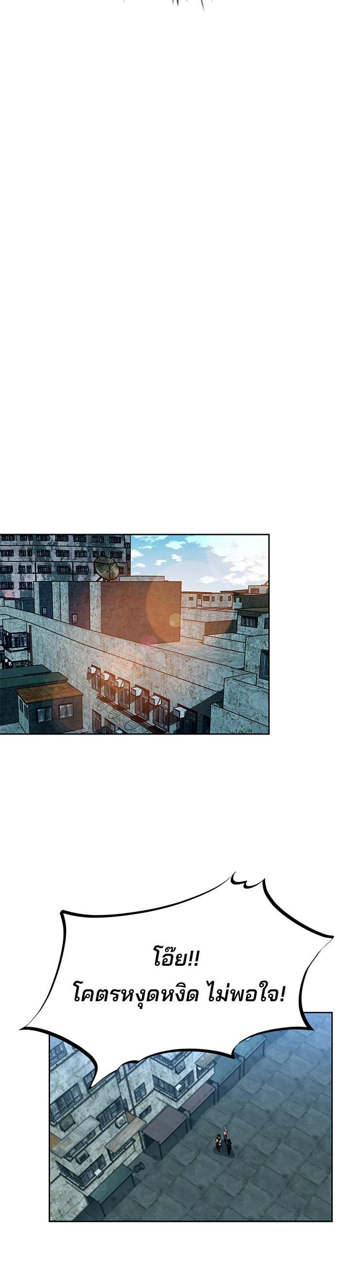 Manga-lc-com อ่านมังงะ อ่านการ์ตูน ออนไลน์ ฟรี Villain to Kill ตอนที่ 1 2 3 4 5 6 7 8 9 10 11 12 13 14 ฟรี ไม่มีโฆษณา Manga-lc - อ่าน มังงะ อ่าน การ์ตูน ออนไลน์ อ่านมังงะ ฟรี