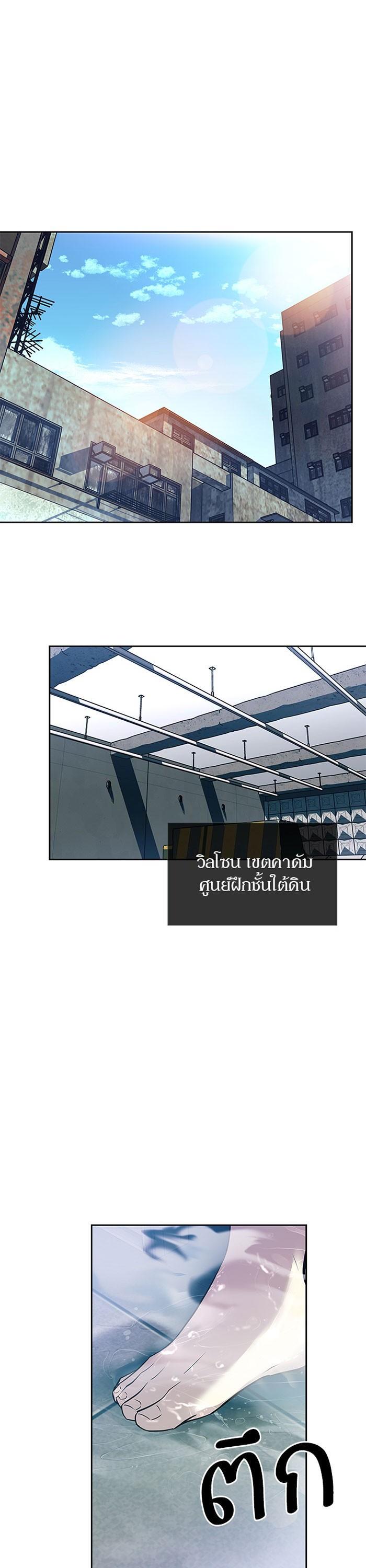 Manga-lc-com อ่านมังงะ อ่านการ์ตูน ออนไลน์ ฟรี Villain to Kill ตอนที่ 1 2 3 4 5 6 7 8 9 10 11 12 13 14 ฟรี ไม่มีโฆษณา Manga-lc - อ่าน มังงะ อ่าน การ์ตูน ออนไลน์ อ่านมังงะ ฟรี