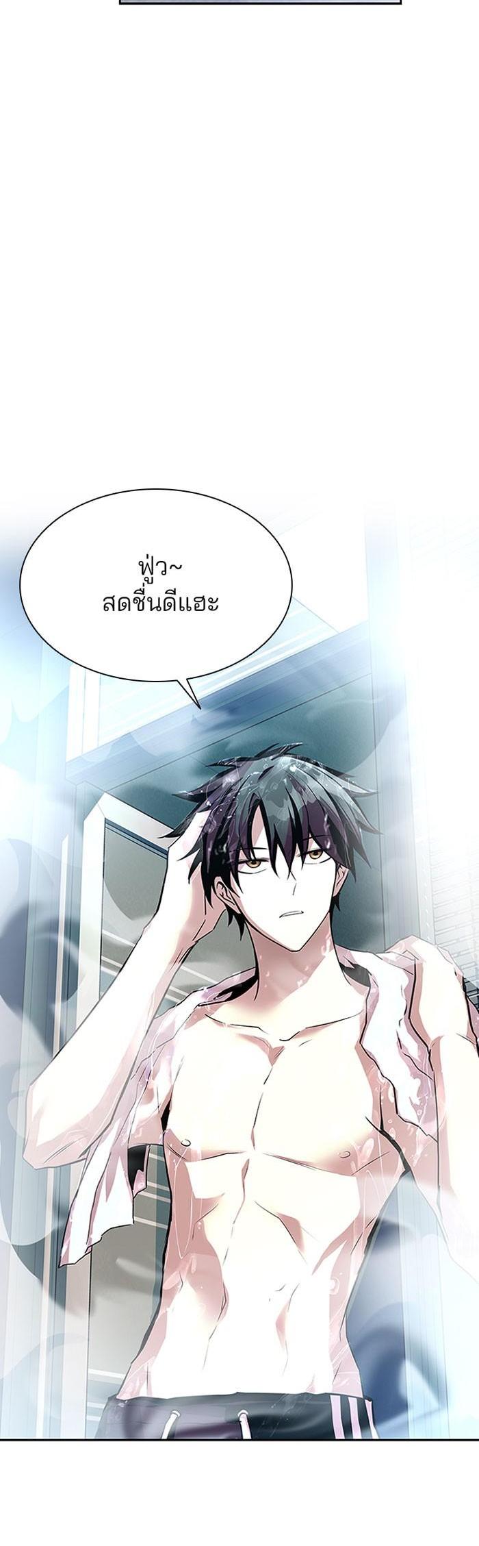 Manga-lc-com อ่านมังงะ อ่านการ์ตูน ออนไลน์ ฟรี Villain to Kill ตอนที่ 1 2 3 4 5 6 7 8 9 10 11 12 13 14 ฟรี ไม่มีโฆษณา Manga-lc - อ่าน มังงะ อ่าน การ์ตูน ออนไลน์ อ่านมังงะ ฟรี