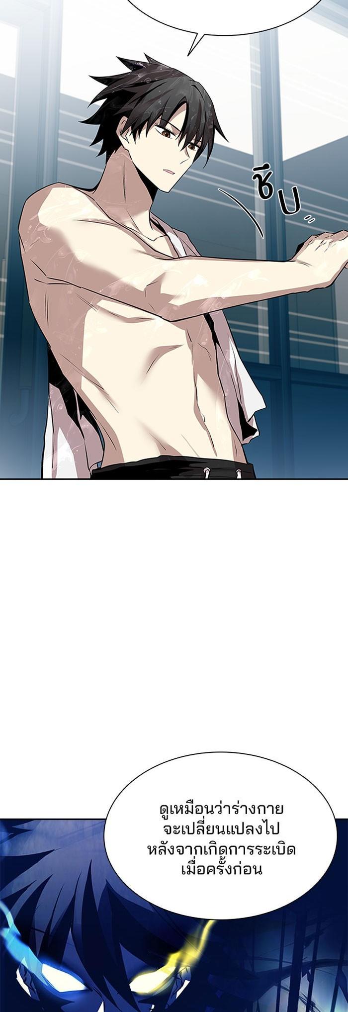 Manga-lc-com อ่านมังงะ อ่านการ์ตูน ออนไลน์ ฟรี Villain to Kill ตอนที่ 1 2 3 4 5 6 7 8 9 10 11 12 13 14 ฟรี ไม่มีโฆษณา Manga-lc - อ่าน มังงะ อ่าน การ์ตูน ออนไลน์ อ่านมังงะ ฟรี