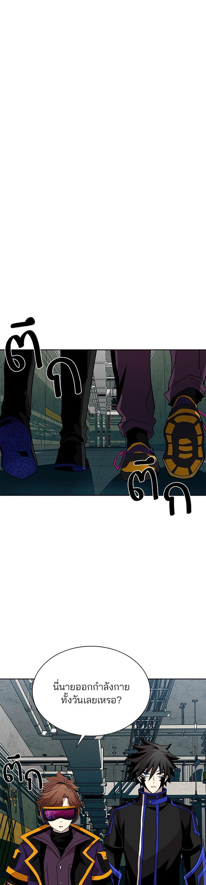 Manga-lc-com อ่านมังงะ อ่านการ์ตูน ออนไลน์ ฟรี Villain to Kill ตอนที่ 1 2 3 4 5 6 7 8 9 10 11 12 13 14 ฟรี ไม่มีโฆษณา Manga-lc - อ่าน มังงะ อ่าน การ์ตูน ออนไลน์ อ่านมังงะ ฟรี