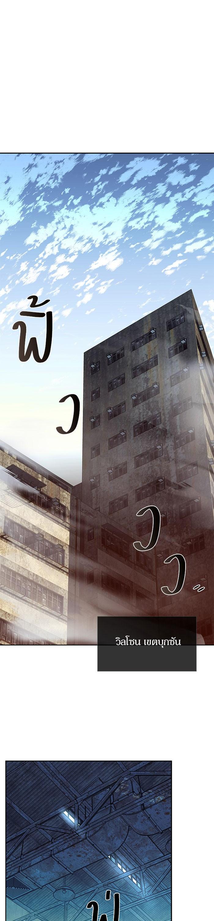 Manga-lc-com อ่านมังงะ อ่านการ์ตูน ออนไลน์ ฟรี Villain to Kill ตอนที่ 1 2 3 4 5 6 7 8 9 10 11 12 13 14 ฟรี ไม่มีโฆษณา Manga-lc - อ่าน มังงะ อ่าน การ์ตูน ออนไลน์ อ่านมังงะ ฟรี