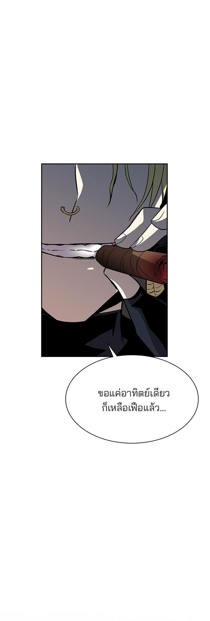 Manga-lc-com อ่านมังงะ อ่านการ์ตูน ออนไลน์ ฟรี Villain to Kill ตอนที่ 1 2 3 4 5 6 7 8 9 10 11 12 13 14 ฟรี ไม่มีโฆษณา Manga-lc - อ่าน มังงะ อ่าน การ์ตูน ออนไลน์ อ่านมังงะ ฟรี