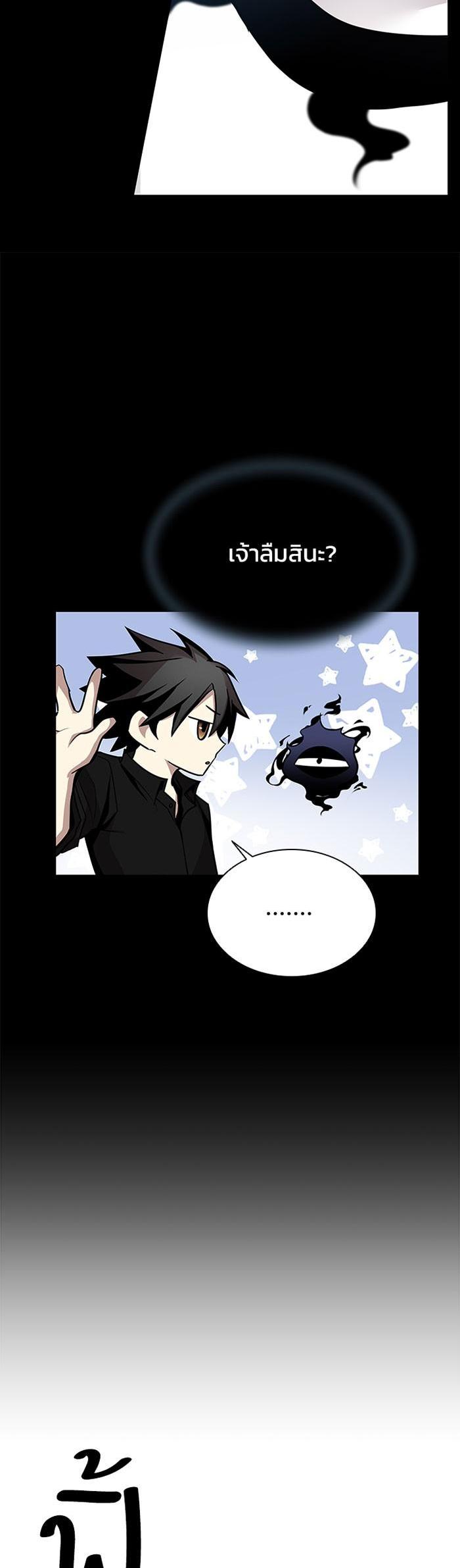 Manga-lc-com อ่านมังงะ อ่านการ์ตูน ออนไลน์ ฟรี Villain to Kill ตอนที่ 1 2 3 4 5 6 7 8 9 10 11 12 13 14 ฟรี ไม่มีโฆษณา Manga-lc - อ่าน มังงะ อ่าน การ์ตูน ออนไลน์ อ่านมังงะ ฟรี