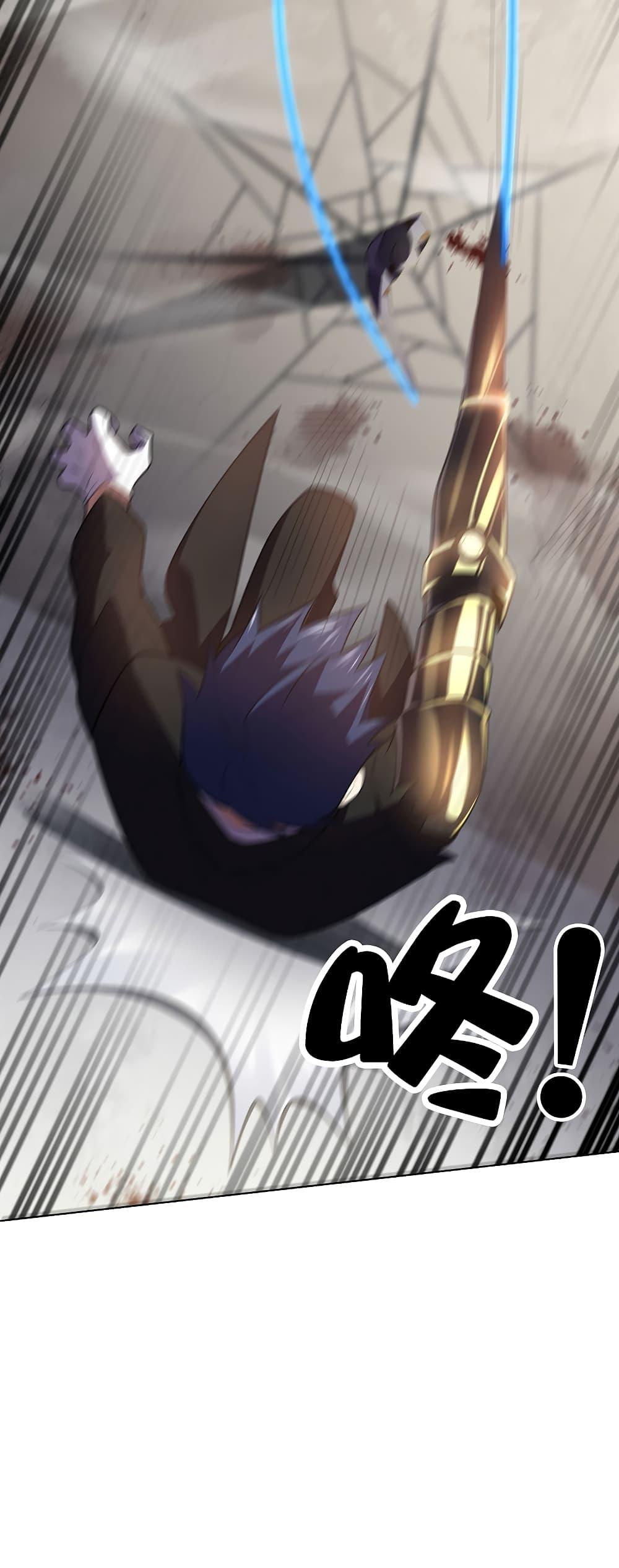 Manga-lc-com อ่านมังงะ อ่านการ์ตูน ออนไลน์ ฟรี My Eschatological Lady ตอนที่ 1 2 3 4 5 6 7 8 9 10 11 12 13 14 ฟรี ไม่มีโฆษณา Manga-lc - อ่าน มังงะ อ่าน การ์ตูน ออนไลน์ อ่านมังงะ ฟรี