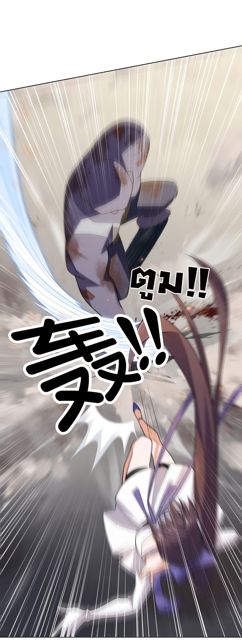 Manga-lc-com อ่านมังงะ อ่านการ์ตูน ออนไลน์ ฟรี My Eschatological Lady ตอนที่ 1 2 3 4 5 6 7 8 9 10 11 12 13 14 ฟรี ไม่มีโฆษณา Manga-lc - อ่าน มังงะ อ่าน การ์ตูน ออนไลน์ อ่านมังงะ ฟรี
