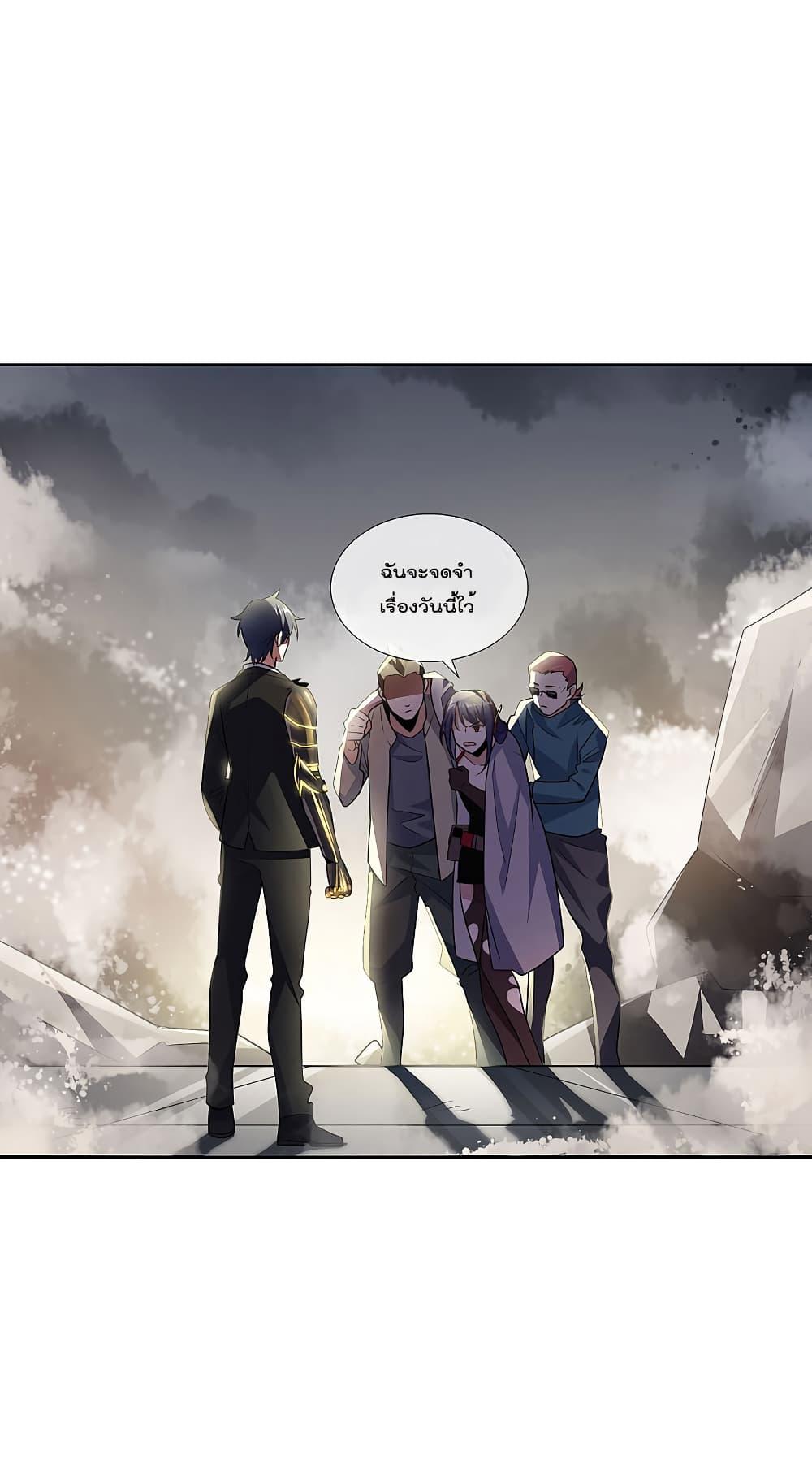 Manga-lc-com อ่านมังงะ อ่านการ์ตูน ออนไลน์ ฟรี My Eschatological Lady ตอนที่ 1 2 3 4 5 6 7 8 9 10 11 12 13 14 ฟรี ไม่มีโฆษณา Manga-lc - อ่าน มังงะ อ่าน การ์ตูน ออนไลน์ อ่านมังงะ ฟรี
