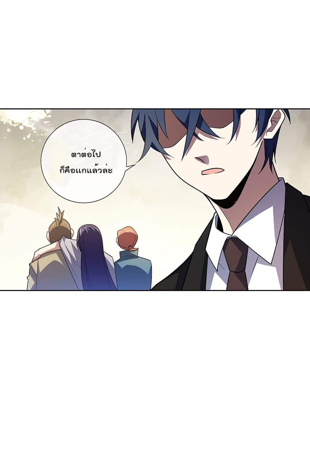 Manga-lc-com อ่านมังงะ อ่านการ์ตูน ออนไลน์ ฟรี My Eschatological Lady ตอนที่ 1 2 3 4 5 6 7 8 9 10 11 12 13 14 ฟรี ไม่มีโฆษณา Manga-lc - อ่าน มังงะ อ่าน การ์ตูน ออนไลน์ อ่านมังงะ ฟรี