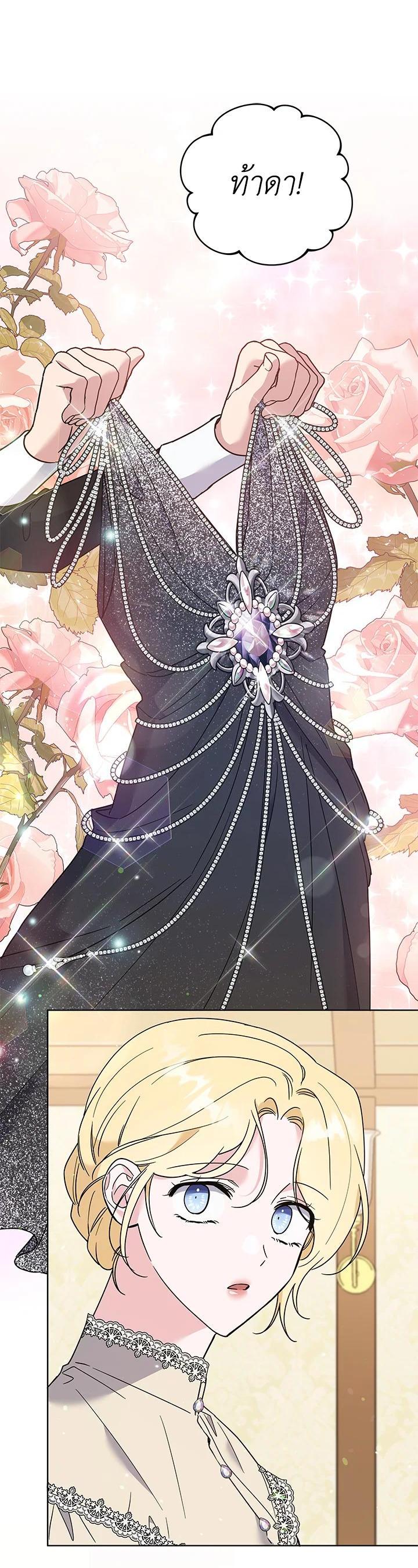 Manga-lc-com อ่านมังงะ อ่านการ์ตูน ออนไลน์ ฟรี What It Means to Be You ตอนที่ 1 2 3 4 5 6 7 8 9 10 11 12 13 14 ฟรี ไม่มีโฆษณา Manga-lc - อ่าน มังงะ อ่าน การ์ตูน ออนไลน์ อ่านมังงะ ฟรี