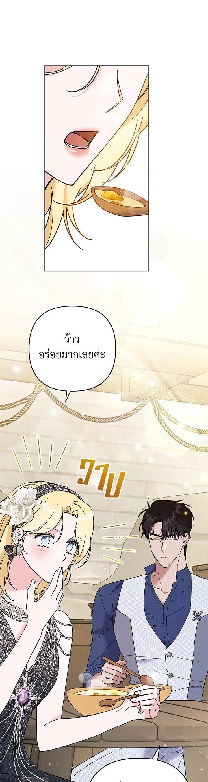 Manga-lc-com อ่านมังงะ อ่านการ์ตูน ออนไลน์ ฟรี What It Means to Be You ตอนที่ 1 2 3 4 5 6 7 8 9 10 11 12 13 14 ฟรี ไม่มีโฆษณา Manga-lc - อ่าน มังงะ อ่าน การ์ตูน ออนไลน์ อ่านมังงะ ฟรี
