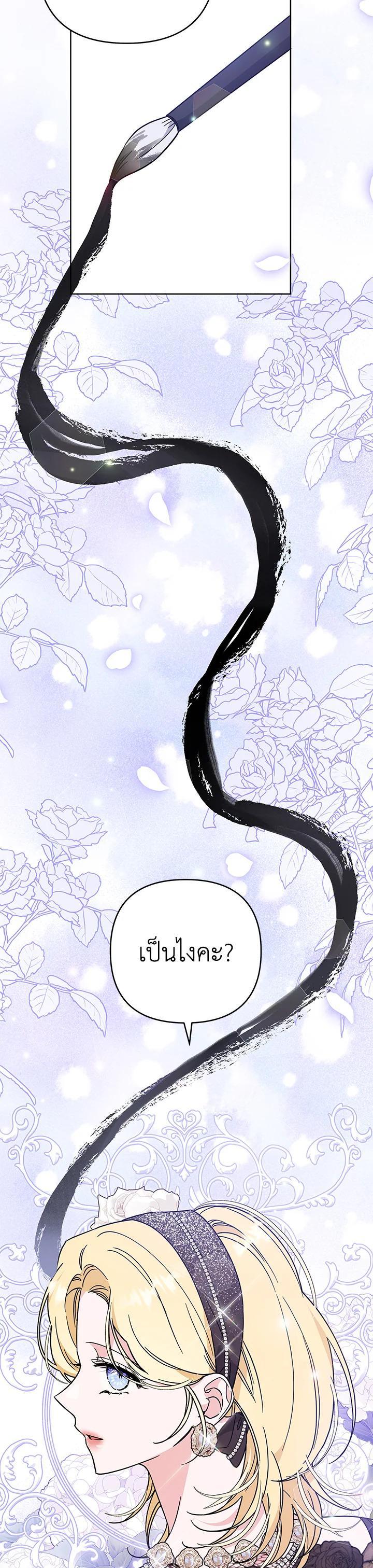 Manga-lc-com อ่านมังงะ อ่านการ์ตูน ออนไลน์ ฟรี What It Means to Be You ตอนที่ 1 2 3 4 5 6 7 8 9 10 11 12 13 14 ฟรี ไม่มีโฆษณา Manga-lc - อ่าน มังงะ อ่าน การ์ตูน ออนไลน์ อ่านมังงะ ฟรี