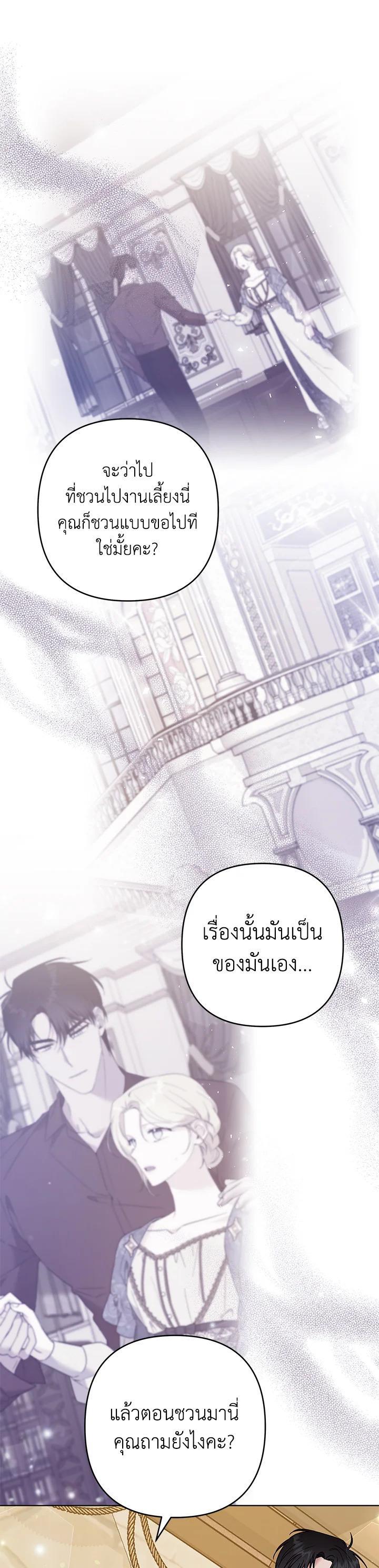 Manga-lc-com อ่านมังงะ อ่านการ์ตูน ออนไลน์ ฟรี What It Means to Be You ตอนที่ 1 2 3 4 5 6 7 8 9 10 11 12 13 14 ฟรี ไม่มีโฆษณา Manga-lc - อ่าน มังงะ อ่าน การ์ตูน ออนไลน์ อ่านมังงะ ฟรี