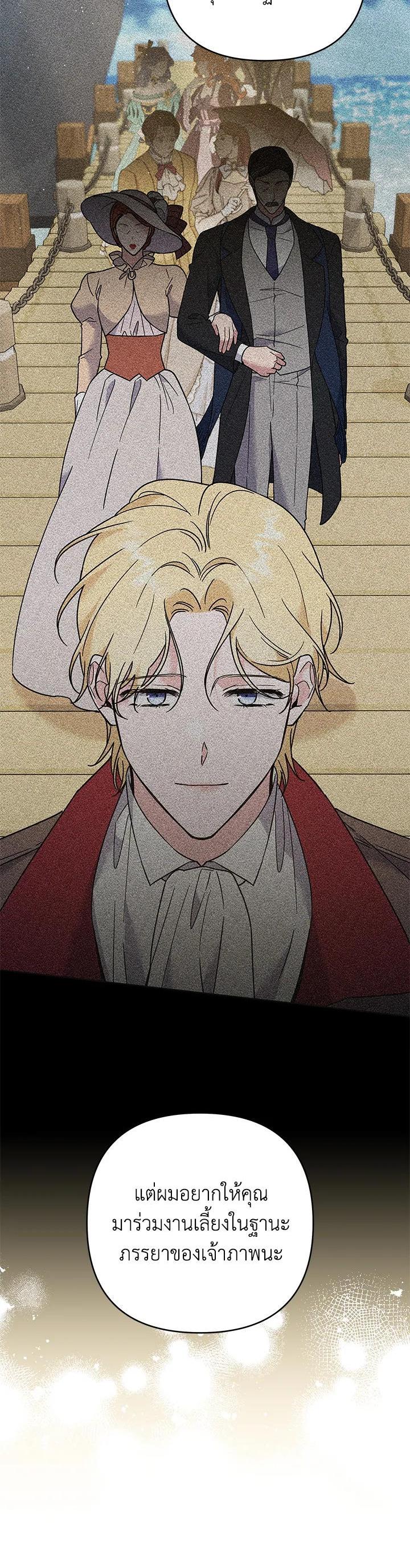 Manga-lc-com อ่านมังงะ อ่านการ์ตูน ออนไลน์ ฟรี What It Means to Be You ตอนที่ 1 2 3 4 5 6 7 8 9 10 11 12 13 14 ฟรี ไม่มีโฆษณา Manga-lc - อ่าน มังงะ อ่าน การ์ตูน ออนไลน์ อ่านมังงะ ฟรี