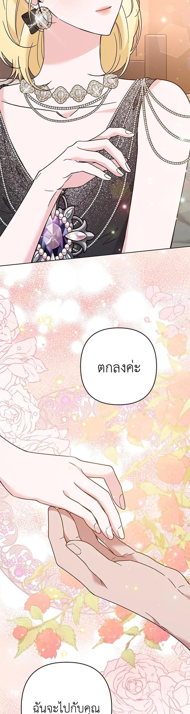 Manga-lc-com อ่านมังงะ อ่านการ์ตูน ออนไลน์ ฟรี What It Means to Be You ตอนที่ 1 2 3 4 5 6 7 8 9 10 11 12 13 14 ฟรี ไม่มีโฆษณา Manga-lc - อ่าน มังงะ อ่าน การ์ตูน ออนไลน์ อ่านมังงะ ฟรี