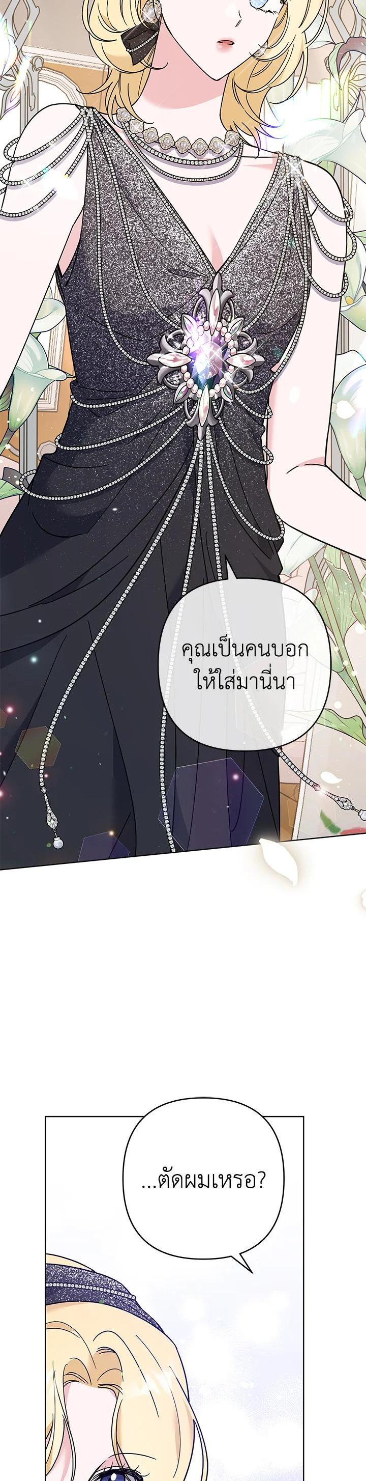 Manga-lc-com อ่านมังงะ อ่านการ์ตูน ออนไลน์ ฟรี What It Means to Be You ตอนที่ 1 2 3 4 5 6 7 8 9 10 11 12 13 14 ฟรี ไม่มีโฆษณา Manga-lc - อ่าน มังงะ อ่าน การ์ตูน ออนไลน์ อ่านมังงะ ฟรี