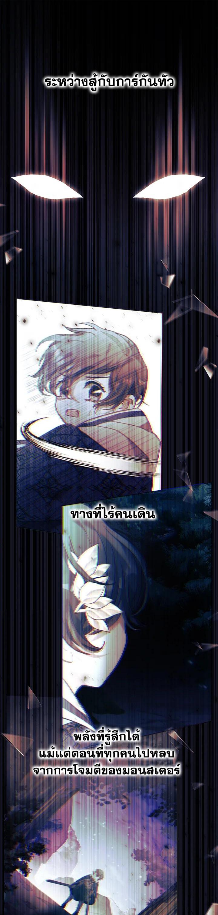 Manga-lc-com อ่านมังงะ อ่านการ์ตูน ออนไลน์ ฟรี Devoted to Diamond ครอบครัวนี้มีแต่คลั่งรัก ตอนที่ 1 2 3 4 5 6 7 8 9 10 11 12 13 14 ฟรี ไม่มีโฆษณา Manga-lc - อ่าน มังงะ อ่าน การ์ตูน ออนไลน์ อ่านมังงะ ฟรี