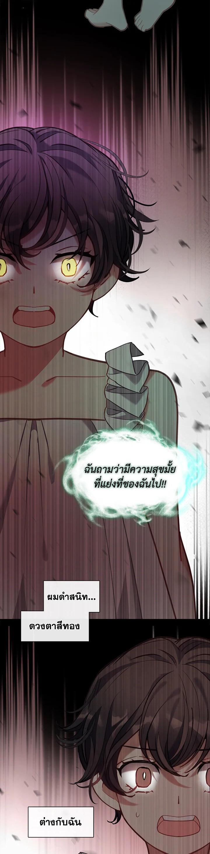 Manga-lc-com อ่านมังงะ อ่านการ์ตูน ออนไลน์ ฟรี Devoted to Diamond ครอบครัวนี้มีแต่คลั่งรัก ตอนที่ 1 2 3 4 5 6 7 8 9 10 11 12 13 14 ฟรี ไม่มีโฆษณา Manga-lc - อ่าน มังงะ อ่าน การ์ตูน ออนไลน์ อ่านมังงะ ฟรี