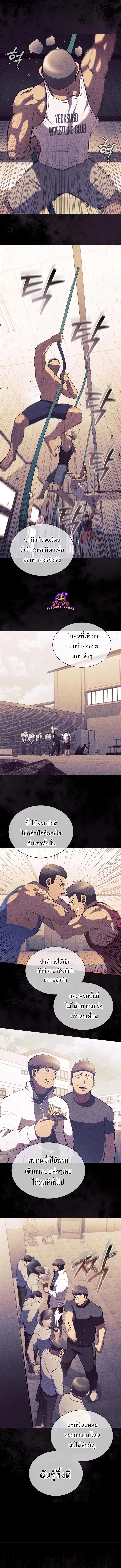 Manga-lc-com อ่านมังงะ อ่านการ์ตูน ออนไลน์ ฟรี Reincarnation Boss บอสสุดแกร่งเกิดใหม่มาล้างแค้น ตอนที่ 1 2 3 4 5 6 7 8 9 10 11 12 13 14 ฟรี ไม่มีโฆษณา Manga-lc - อ่าน มังงะ อ่าน การ์ตูน ออนไลน์ อ่านมังงะ ฟรี
